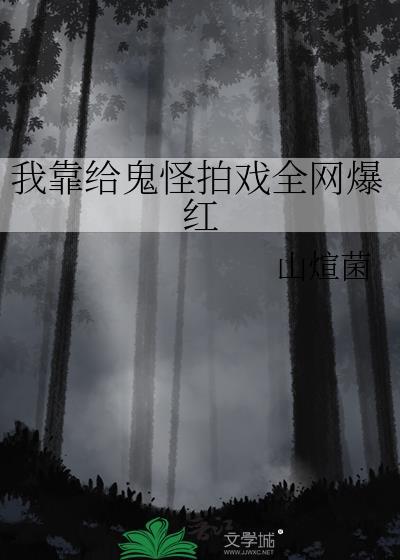 抢了别人发错的红包犯法吗