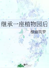 从1971开始瞬移全球北极熊