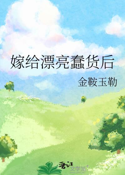 钟离 任务