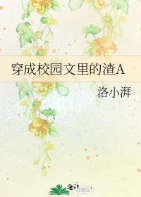 多给宝宝挣点