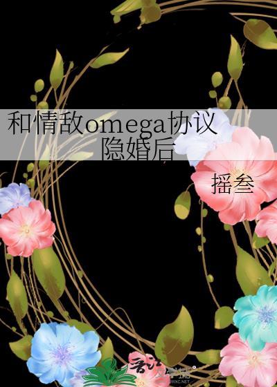 师尊重生了