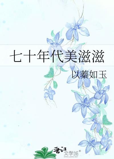 我怀疑逼王是学霸免费阅读