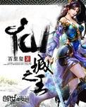 女装后被室友一见钟情by