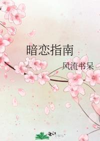 灵气复苏玩游戏变强的