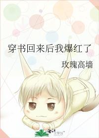 暗恋回响黎酒裴时肆