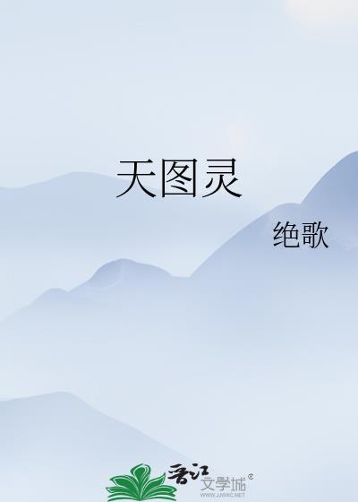 炮灰求生但abo世界gb丰盛幻觉免费阅读