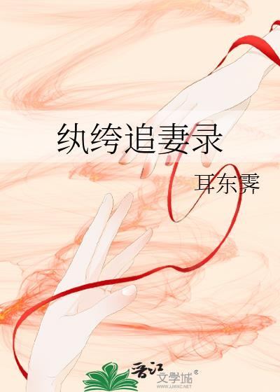 乌梅三豆饮的作用与功效
