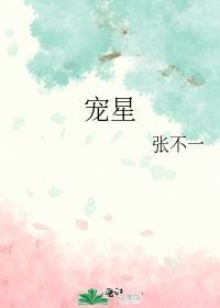 雨夜失眠的诗句 深夜