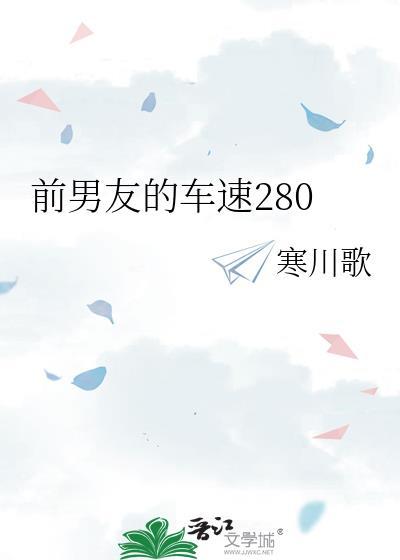 爱过的痕迹终究还是抹不去是什么歌