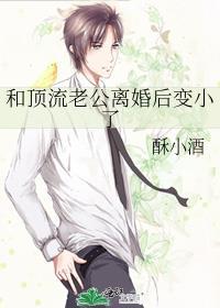 黑莲花凭演技修仙格格党
