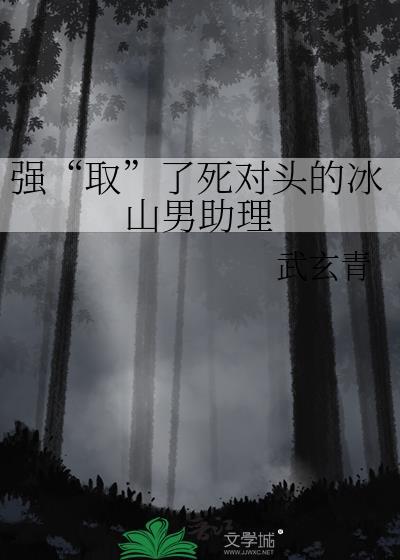 什么我做虫母百度