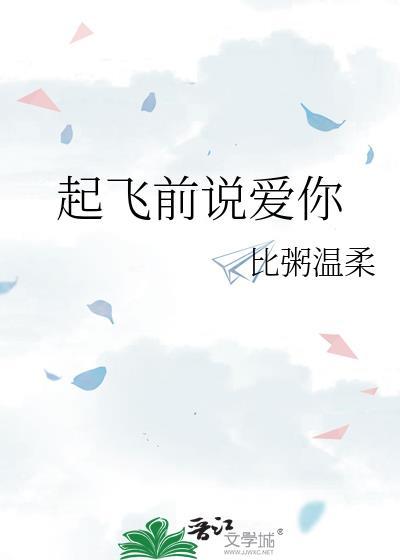 当耳背沙雕受穿进豪门争斗文中by