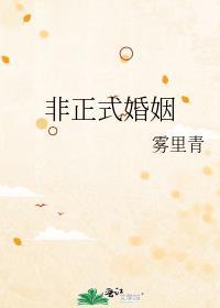 弃坑是什么意思网络用语