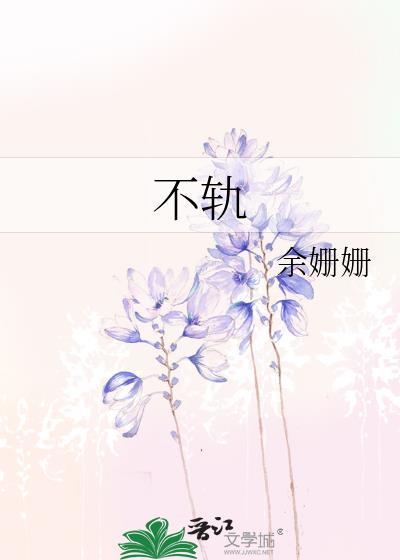 灵气复苏 系统流
