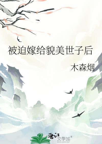 宅家人士