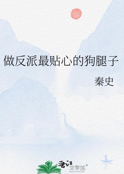 庸俗的什么意思