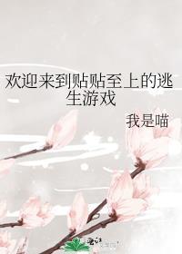 旧日情书免费阅读全文