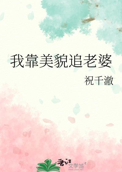 中二人设成真了的