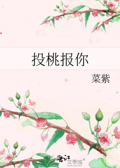 除了我还有哪些