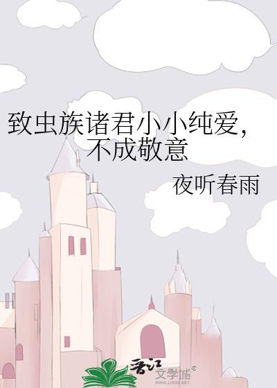 狐假虎威新编作文600字