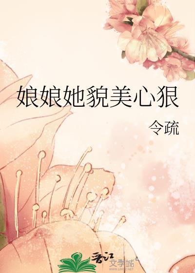 原来我也是英雄