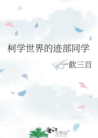 皇子太子