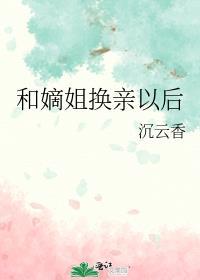 在哥谭当警察的