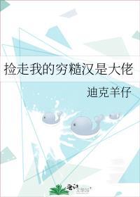 一吻偷心游戏攻略