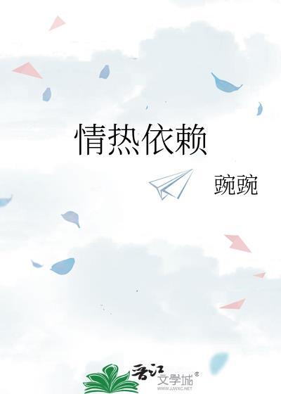 豪门小少爷是财迷读零零