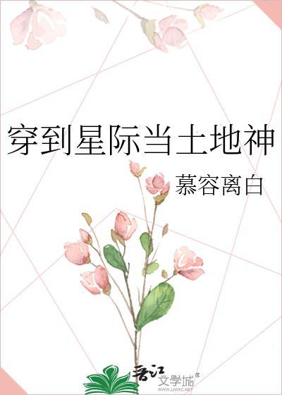 小雪豹长什么样
