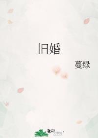 骄阳赴约短剧免费观看