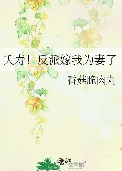 他等待已久[先孕后爱