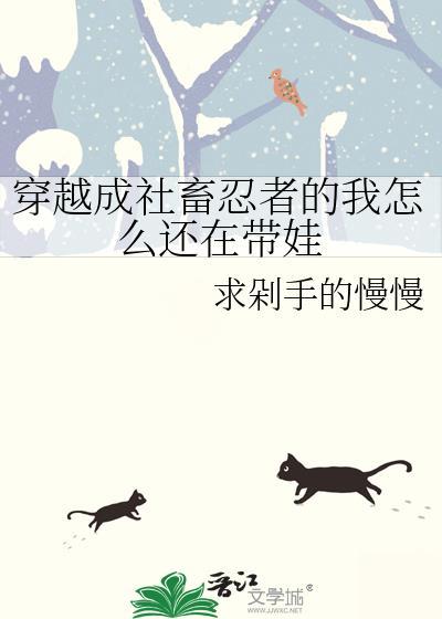 只想当个咸鱼意千重