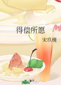 挥毫纸间