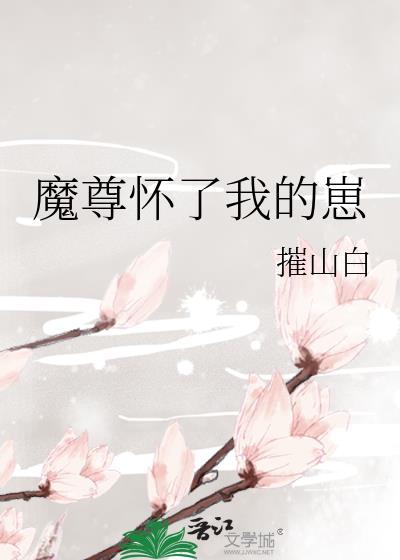 女主角叫叶飞的