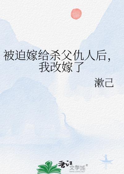 美颜App带我重生了番外