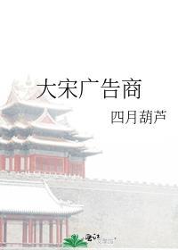 拒婚后成为仙界第一112