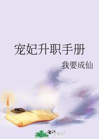 穿成虐文男主他妈[穿书