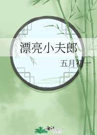 生锈了用什么处理了怎么办