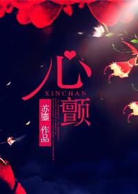 心颤消融术得多少钱