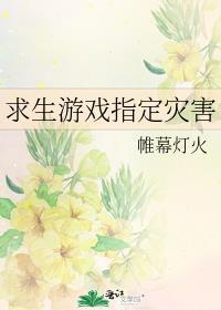 全星际都在跪求我种田