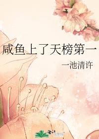 毛茸茸的什么意思