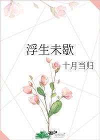 某不柯学真剑绿大结局