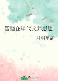 我在七零捡破烂