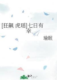 好坏消息2月23号晚班