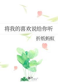 被恶龙吃掉了16免费