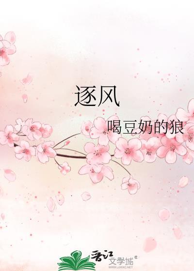 只如初见是什么意思翻译