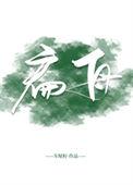 扁舟当晓发沙岸杳然空全诗