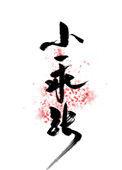 小乖张微博