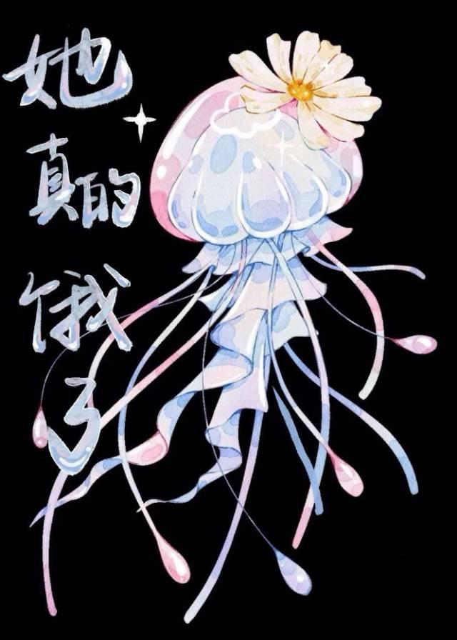 伤害了男生的自尊心